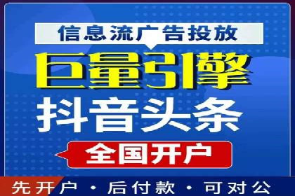 专业SEM账户托管成功案例分享