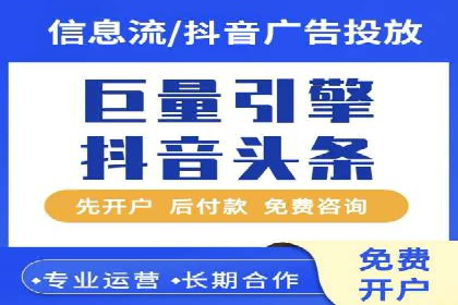 探索SEM主管在移动端广告投放的技巧与案例