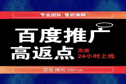 视频平台信息流广告的创意与效果评估
